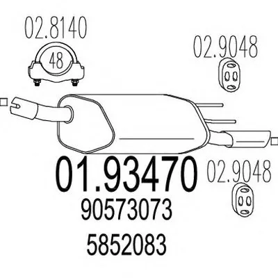 Глушитель выхлопных газов конечный MTS купить