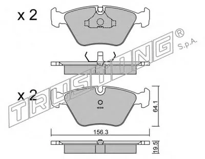 Комплект тормозных колодок, дисковый тормоз TRUSTING купить