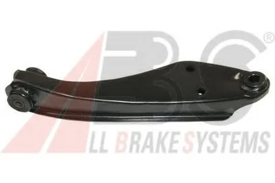 Рычаг независимой подвески колеса, подвеска колеса A.B.S. купить