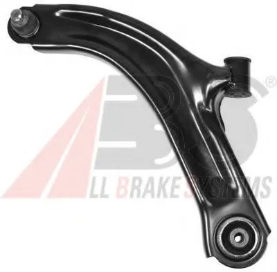 Рычаг независимой подвески колеса, подвеска колеса A.B.S. купить