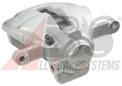 Тормозной суппорт A.B.S. купить