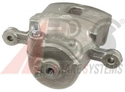 Тормозной суппорт A.B.S. купить