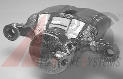 Тормозной суппорт A.B.S. купить