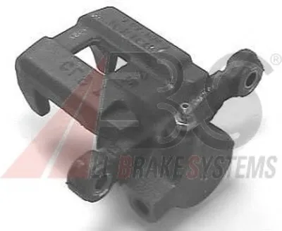 Тормозной суппорт A.B.S. купить