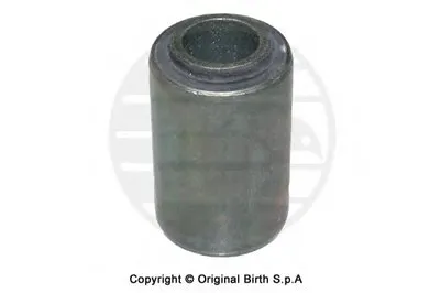 Подвеска, рычаг независимой подвески колеса BIRTH купить