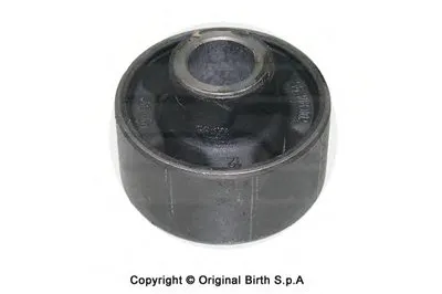 Подвеска, рычаг независимой подвески колеса BIRTH купить