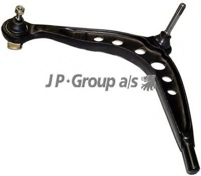 Рычаг независимой подвески колеса, подвеска колеса QH JP GROUP купить