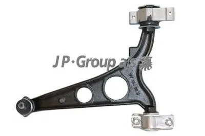 Рычаг независимой подвески колеса, подвеска колеса QH JP GROUP купить