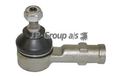 Наконечник поперечной рулевой тяги QH JP GROUP купить