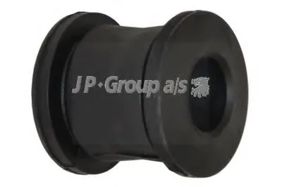 Подвеска, рычаг независимой подвески колеса QH JP GROUP купить