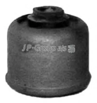 Подвеска, рычаг независимой подвески колеса QH JP GROUP купить