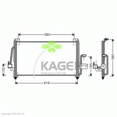 Конденсатор, кондиционер KAGER купить
