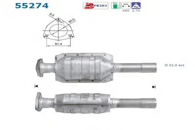Катализатор для переоборудования AS купить