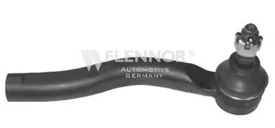 Наконечник поперечной рулевой тяги KAWE купить