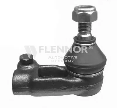 Наконечник поперечной рулевой тяги KAWE купить