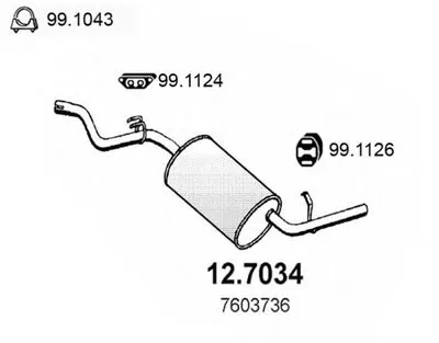 Глушитель выхлопных газов конечный ASSO купить