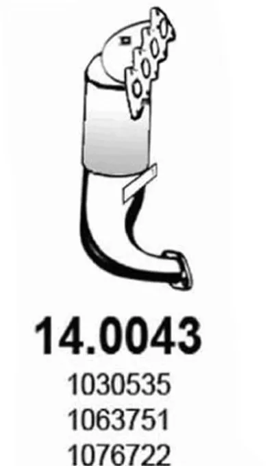 Катализатор для переоборудования ASSO купить