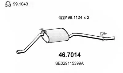 Глушитель выхлопных газов конечный ASSO купить