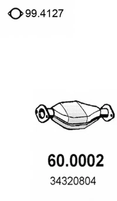 Катализатор для переоборудования ASSO купить