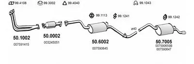 Система выпуска ОГ ASSO купить
