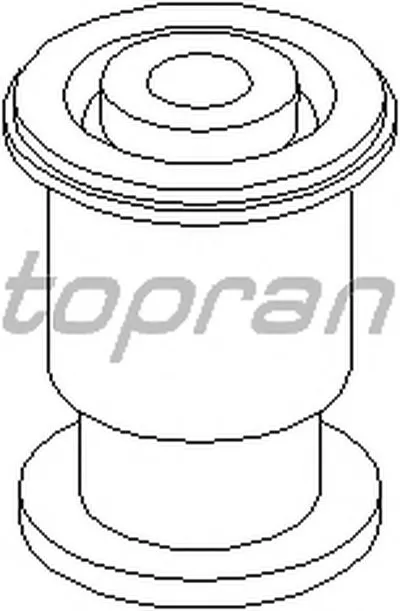Подвеска, рычаг независимой подвески колеса