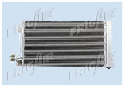 Конденсатор, кондиционер FRIGAIR купить