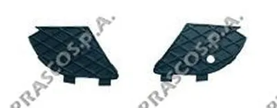 Решетка вентилятора, буфер PRASCO купить