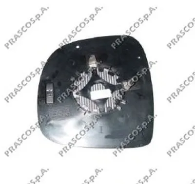 Зеркальное стекло, наружное зеркало PRASCO купить