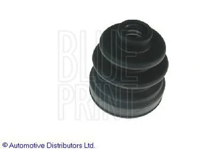 Комплект пылника, приводной вал BLUE PRINT купить