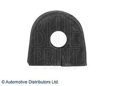 Опора, стабилизатор BLUE PRINT купить