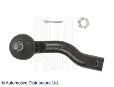 Наконечник поперечной рулевой тяги BLUE PRINT купить