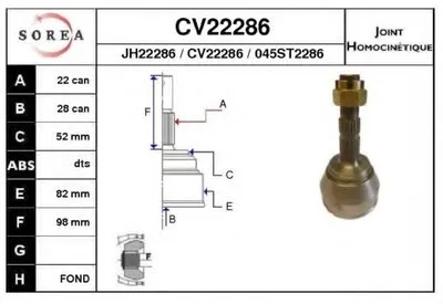 Шарнирный комплект, приводной вал EAI купить
