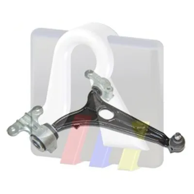 Рычаг независимой подвески колеса, подвеска колеса RTS купить