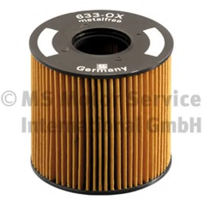 Масляный фильтр KOLBENSCHMIDT купить