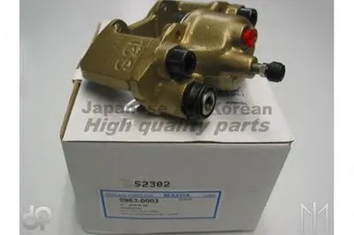 Тормозной суппорт ASHUKI купить