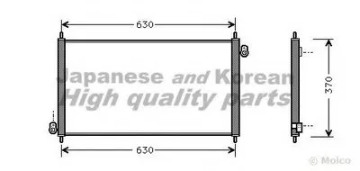 Конденсатор, кондиционер ASHUKI купить