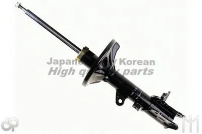 Амортизатор ASHUKI купить