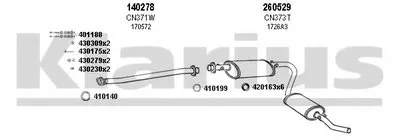 Система выпуска ОГ KLARIUS купить