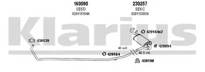 Система выпуска ОГ KLARIUS купить