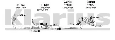 Система выпуска ОГ KLARIUS купить