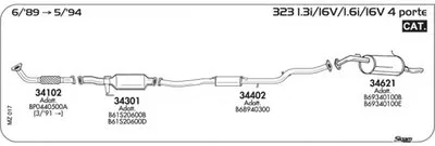 Система выпуска ОГ SIGAM купить