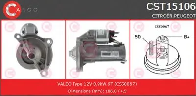 Стартер BRAND NEW SERIES CASCO купить