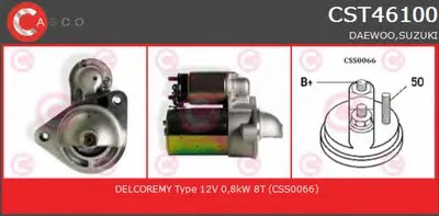Стартер GENUINE SERIES CASCO купить