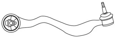 Рычаг независимой подвески колеса, подвеска колеса FRAP купить