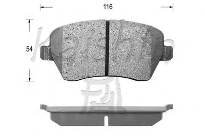 Комплект тормозных колодок, дисковый тормоз KAISHIN купить