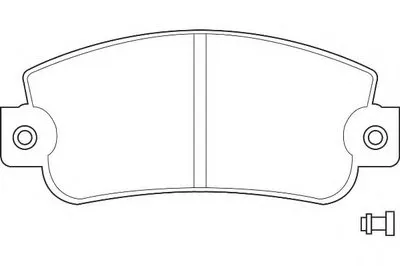 Комплект тормозных колодок, дисковый тормоз WAGNER купить