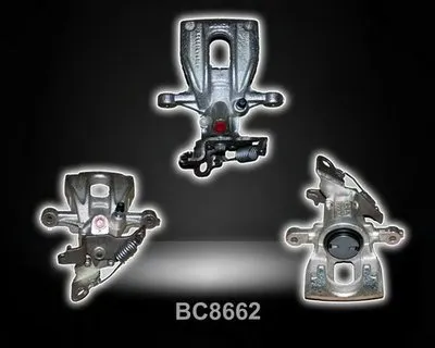 Тормозной суппорт SHAFTEC купить