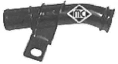 Трубка охлаждающей жидкости