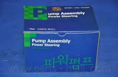 Гидравлический насос, рулевое управление PARTS-MALL купить