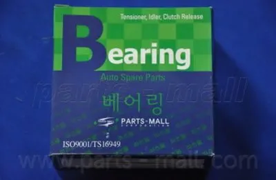 Устройство для натяжения ремня, ремень ГРМ PARTS-MALL купить